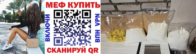 ЭКСТАЗИ Карабаново