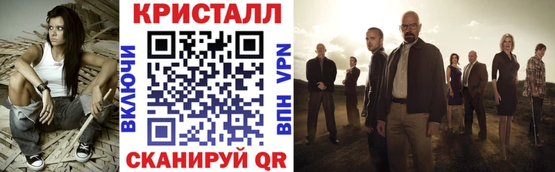 Амфетамин VHQ  Карабаново 