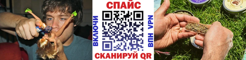 Бутират BDO  Карабаново 