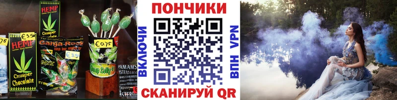 blacksprut маркетплейс  Карабаново  Печенье с ТГК марихуана 