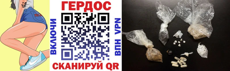 ссылка на мегу   Карабаново  ГЕРОИН афганец  купить наркотик 