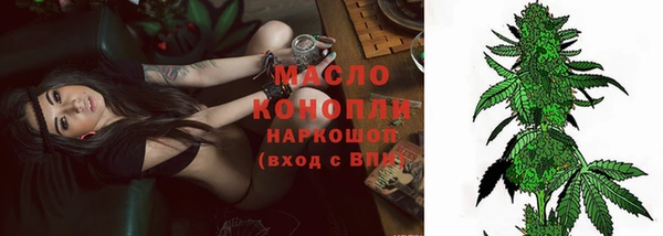 альфа пвп Заволжск