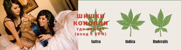 метамфетамин Заводоуковск