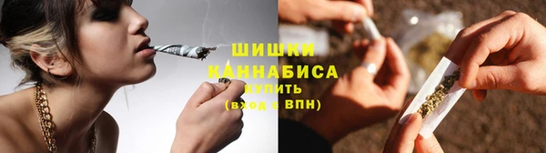 альфа пвп Заволжье