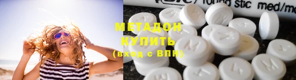 альфа пвп Заволжье