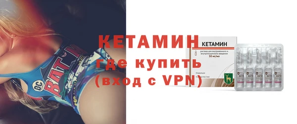 альфа пвп Заволжье