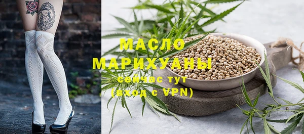 альфа пвп Заволжье
