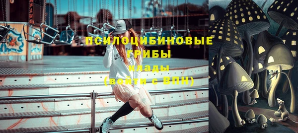 альфа пвп Заволжье