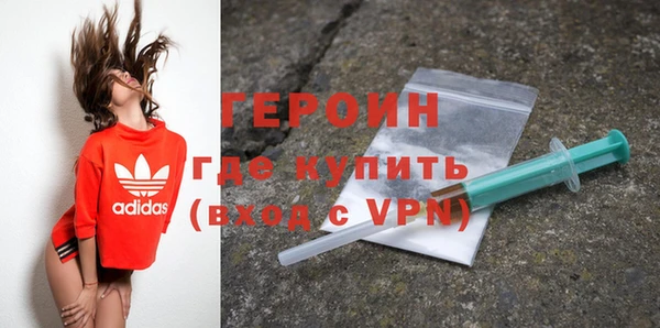 альфа пвп Заволжск