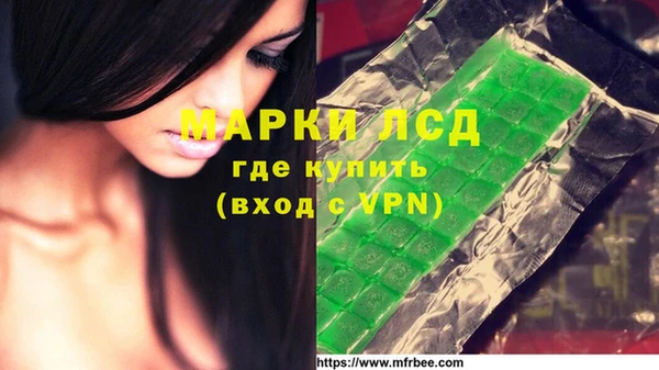 альфа пвп Заволжск