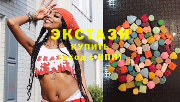 альфа пвп Заволжье