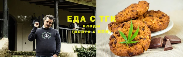 альфа пвп Заволжск