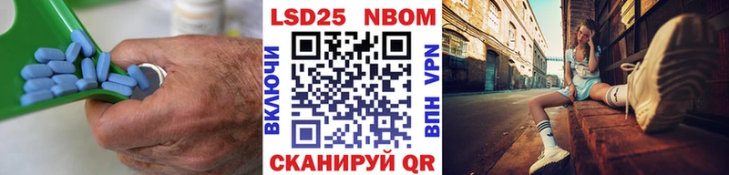 закладка  Карабаново  Лсд 25 экстази ecstasy 