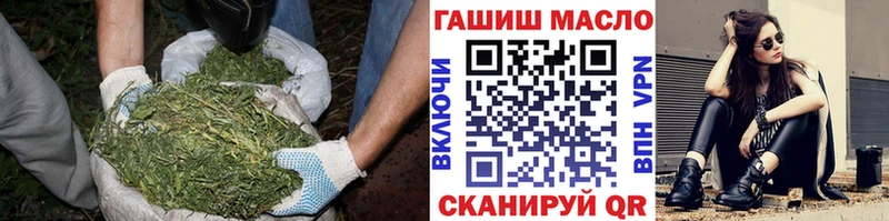 ТГК вейп  закладка  кракен зеркало  Карабаново 