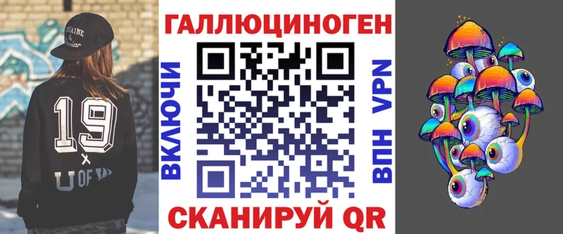 хочу   Карабаново  Галлюциногенные грибы GOLDEN TEACHER 